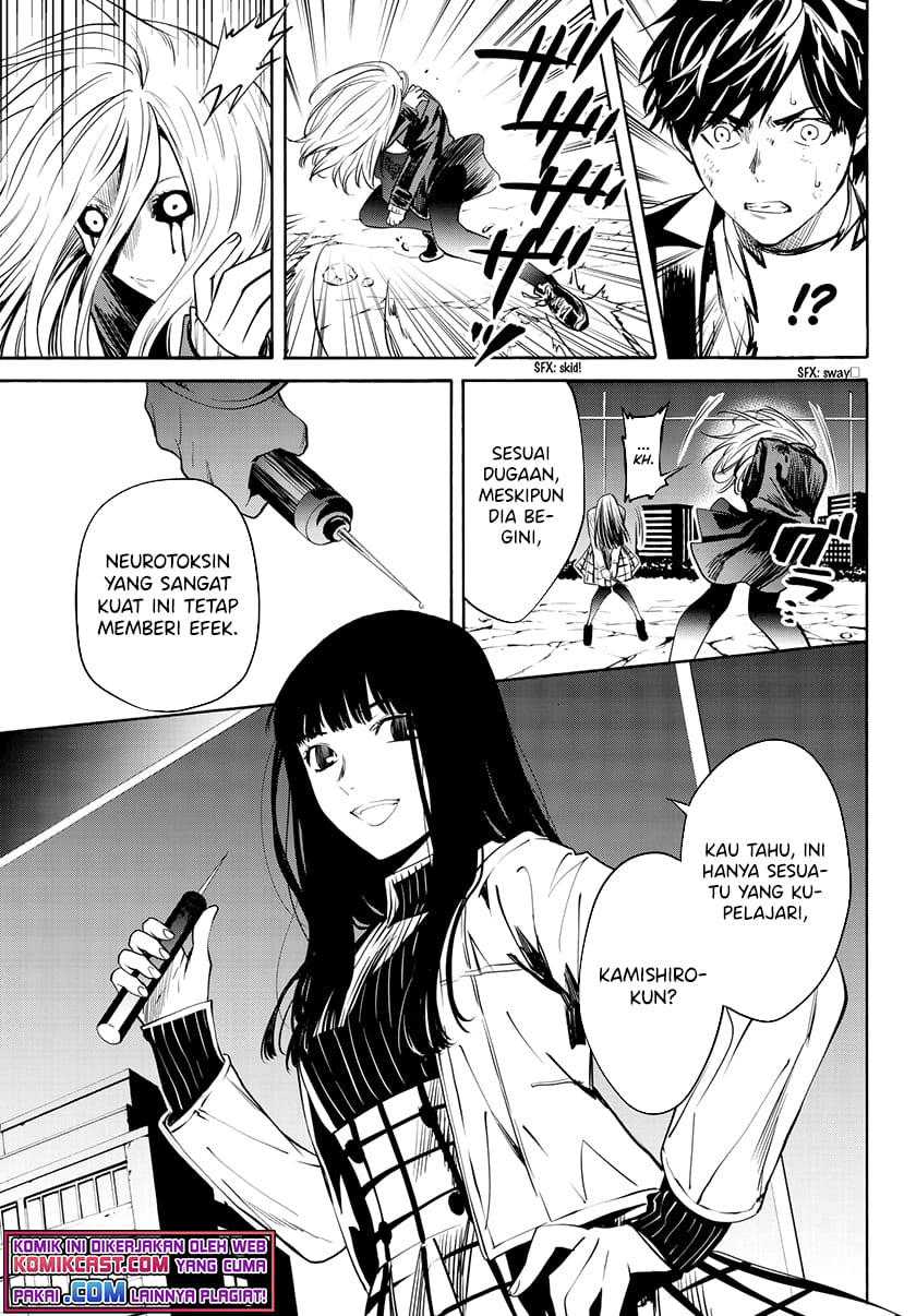 Konya wa Tsuki ga Kirei Desu ga, Toriaezu Shi ne chapter 34